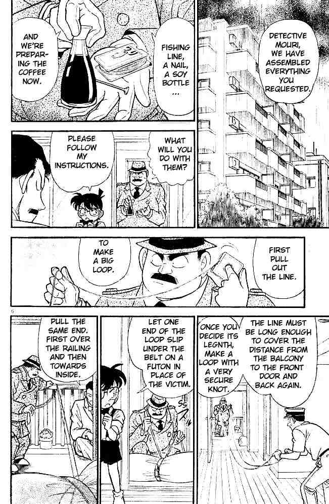 Page 7 of Chapter 127