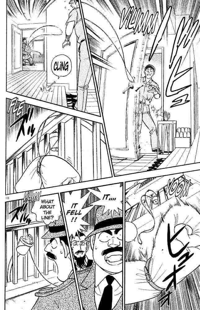 Page 11 of Chapter 127