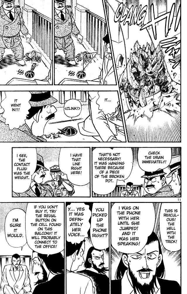 Page 12 of Chapter 127