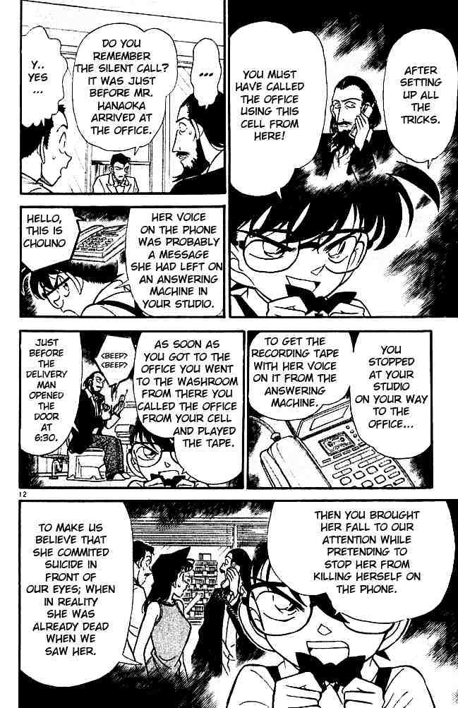 Page 13 of Chapter 127