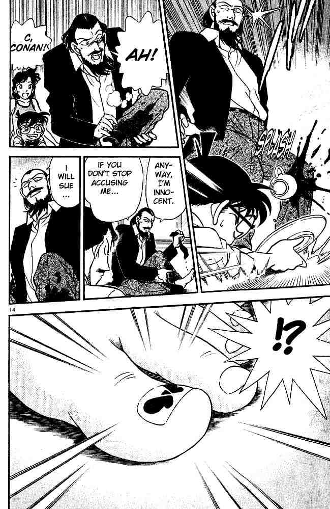 Page 15 of Chapter 127
