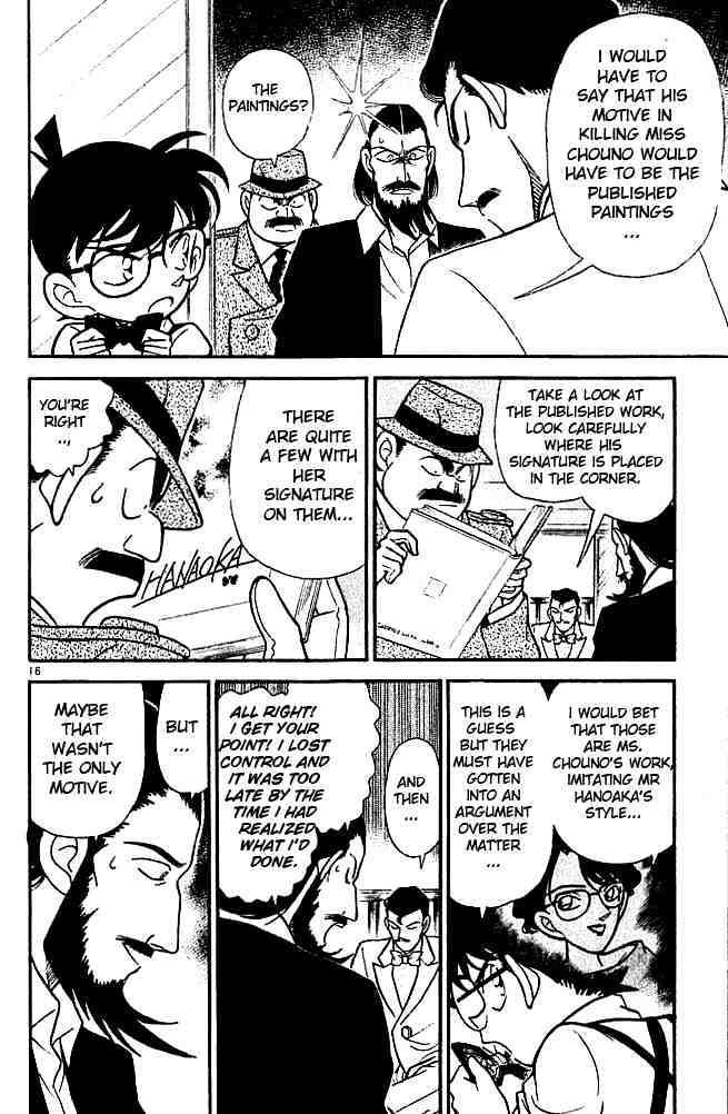 Page 17 of Chapter 127