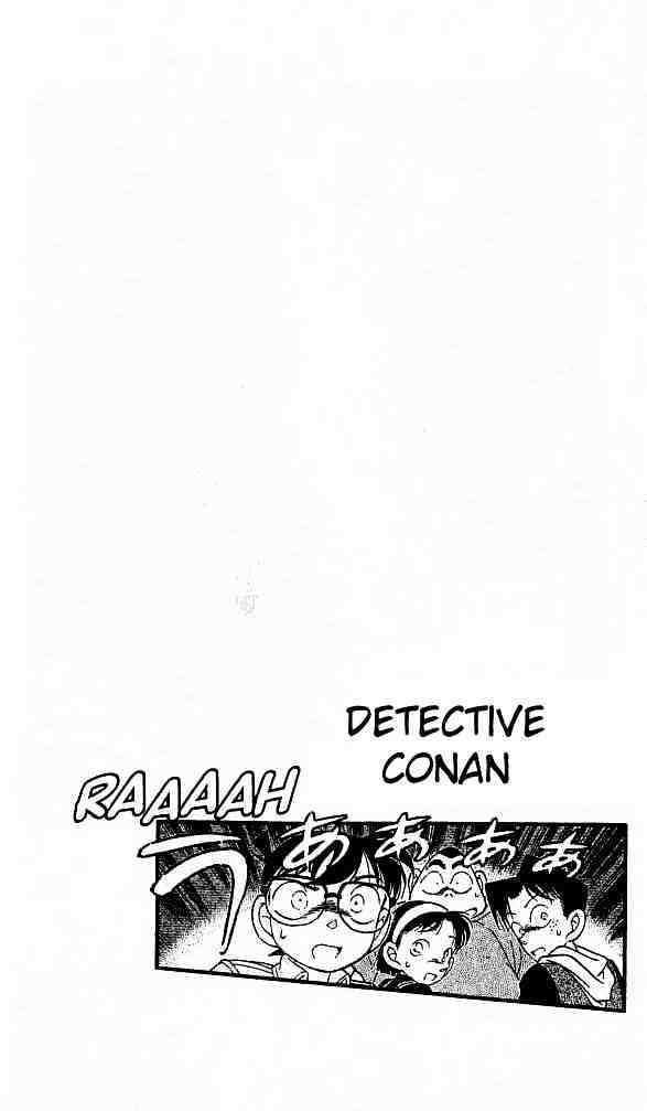 Page 2 of Chapter 128
