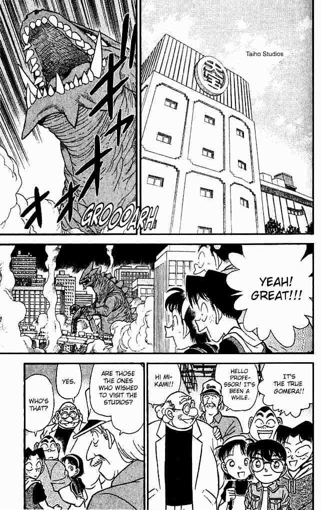 Page 3 of Chapter 128