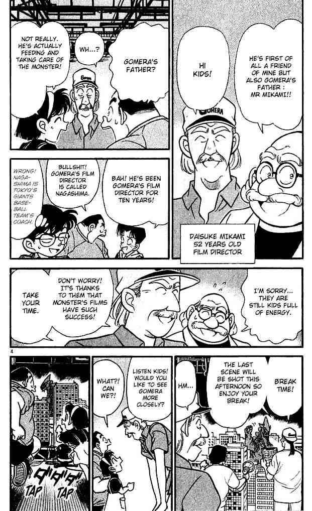 Page 4 of Chapter 128