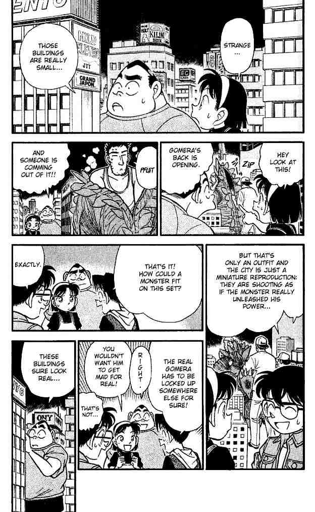 Page 5 of Chapter 128