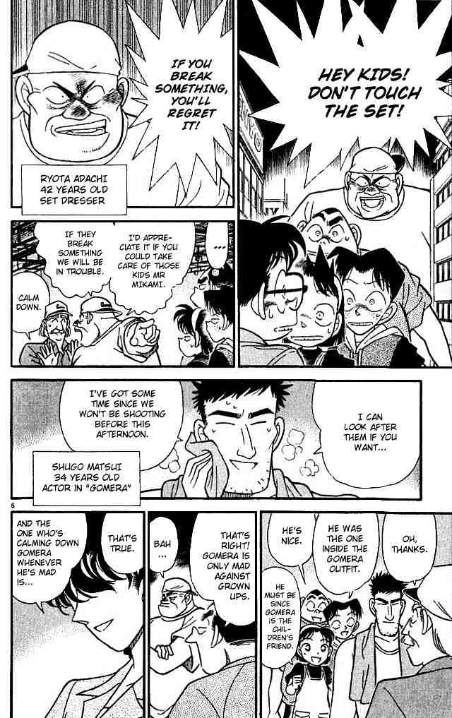Page 6 of Chapter 128