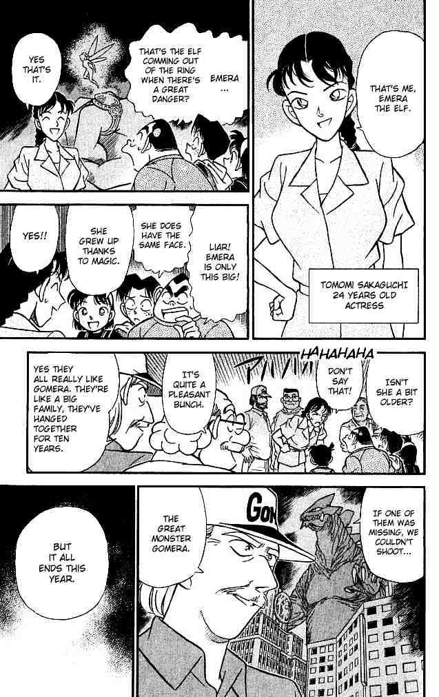 Page 7 of Chapter 128