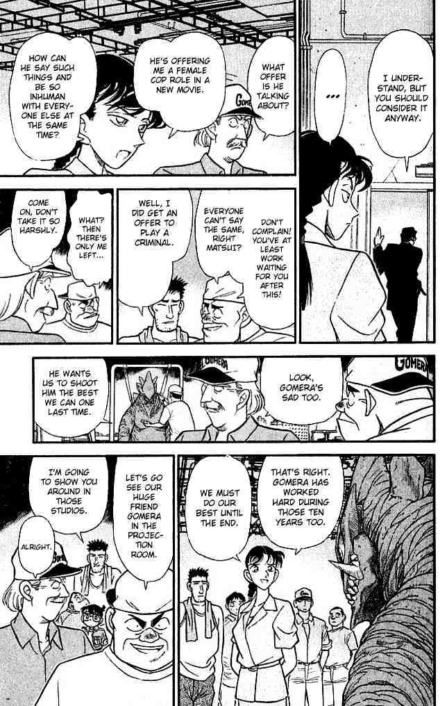 Page 9 of Chapter 128