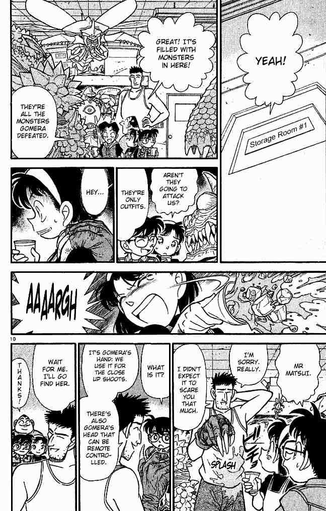 Page 10 of Chapter 128