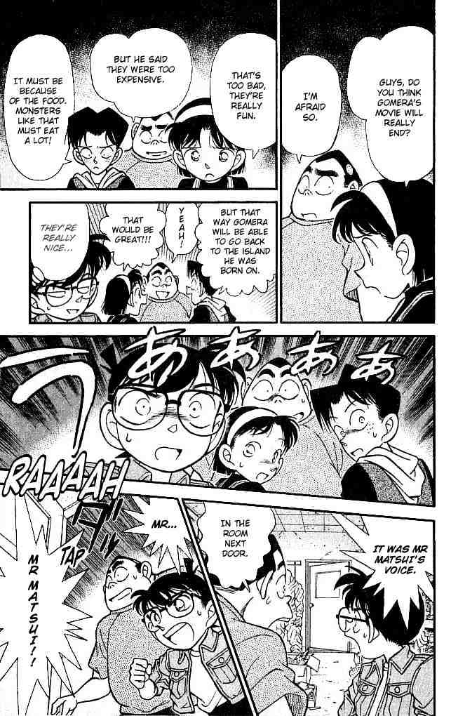 Page 11 of Chapter 128