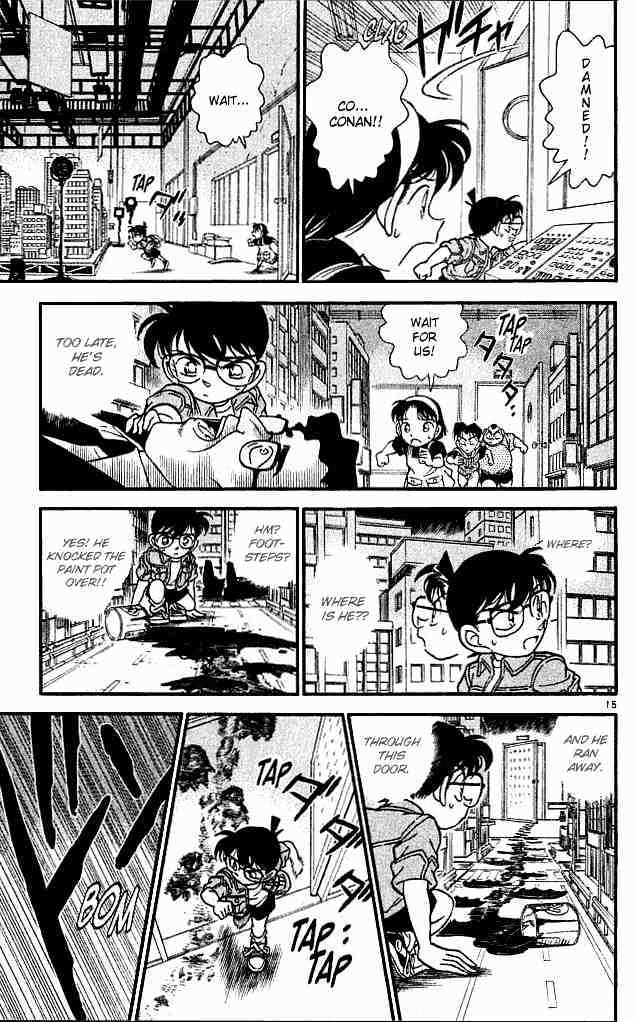 Page 15 of Chapter 128