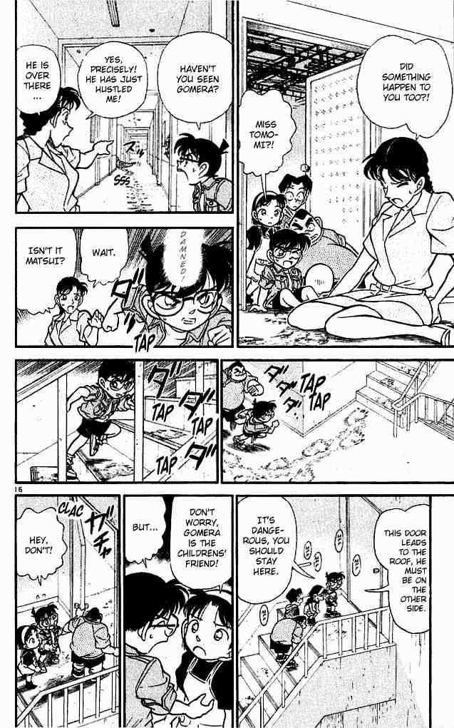 Page 16 of Chapter 128