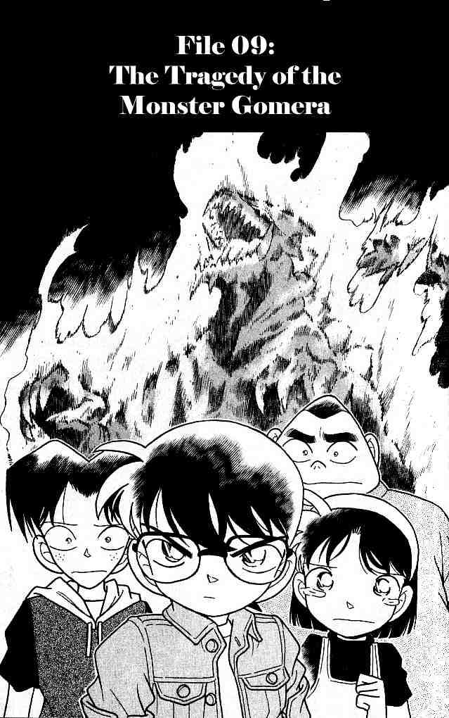 Page 1 of Chapter 129