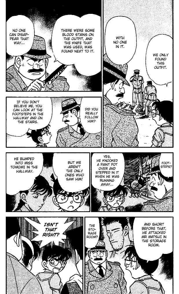 Page 3 of Chapter 129