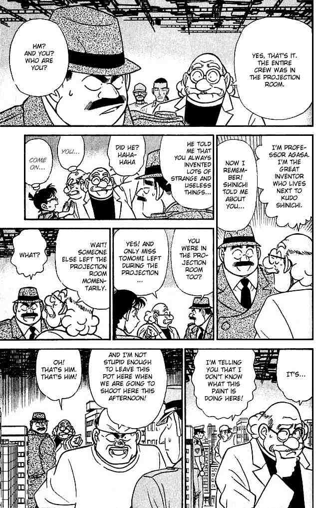 Page 9 of Chapter 129