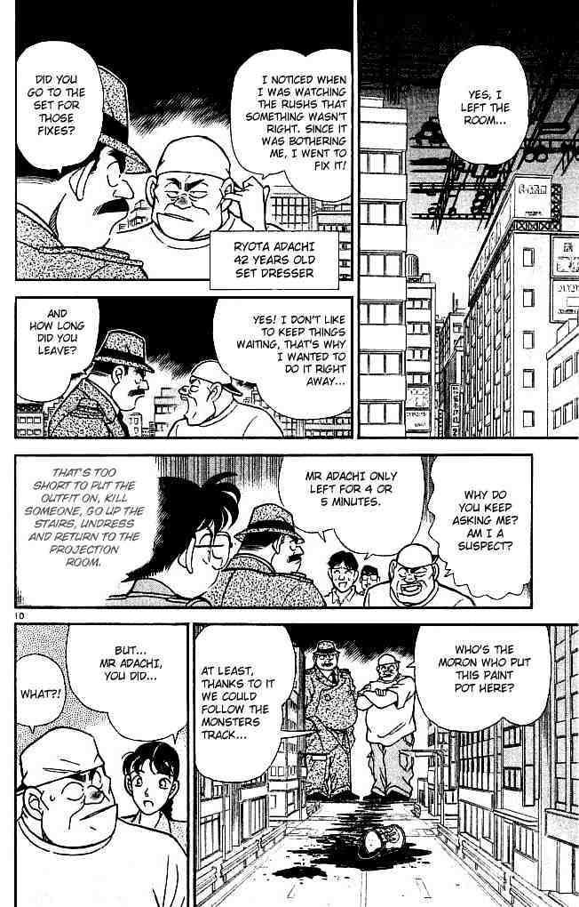Page 10 of Chapter 129