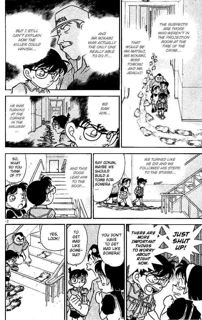 Page 12 of Chapter 129