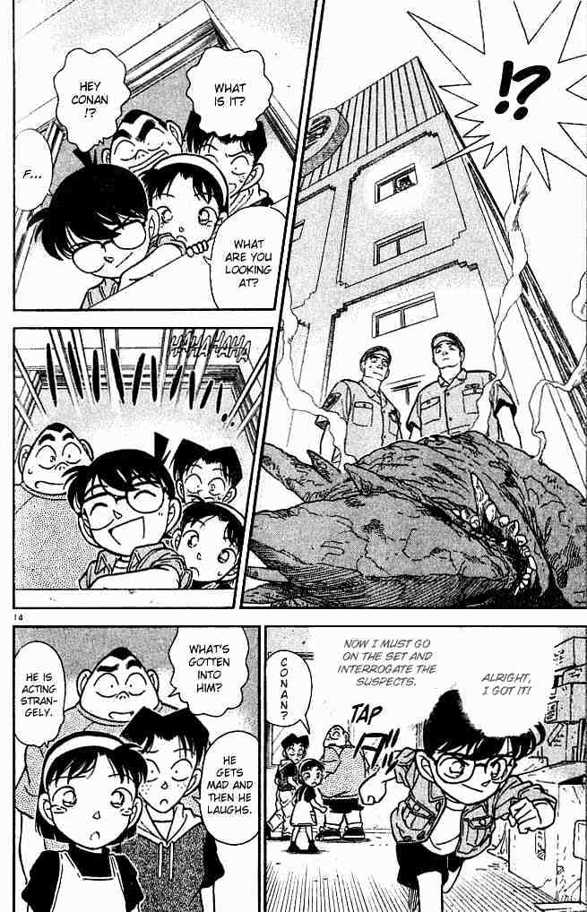 Page 14 of Chapter 129