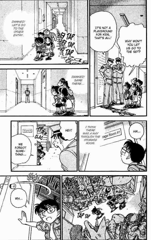 Page 15 of Chapter 129