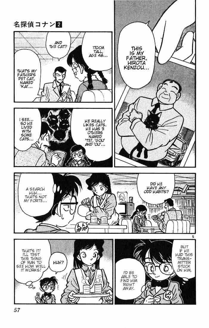 Page 5 of Chapter 13