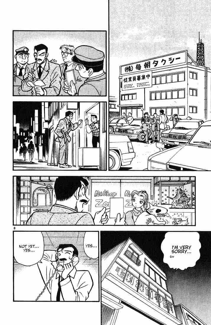 Page 8 of Chapter 13