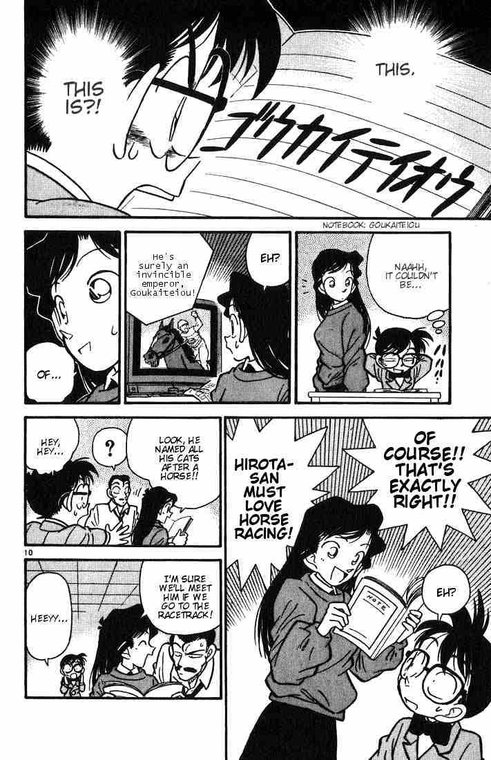 Page 10 of Chapter 13
