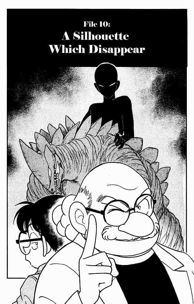 Page 1 of Chapter 130