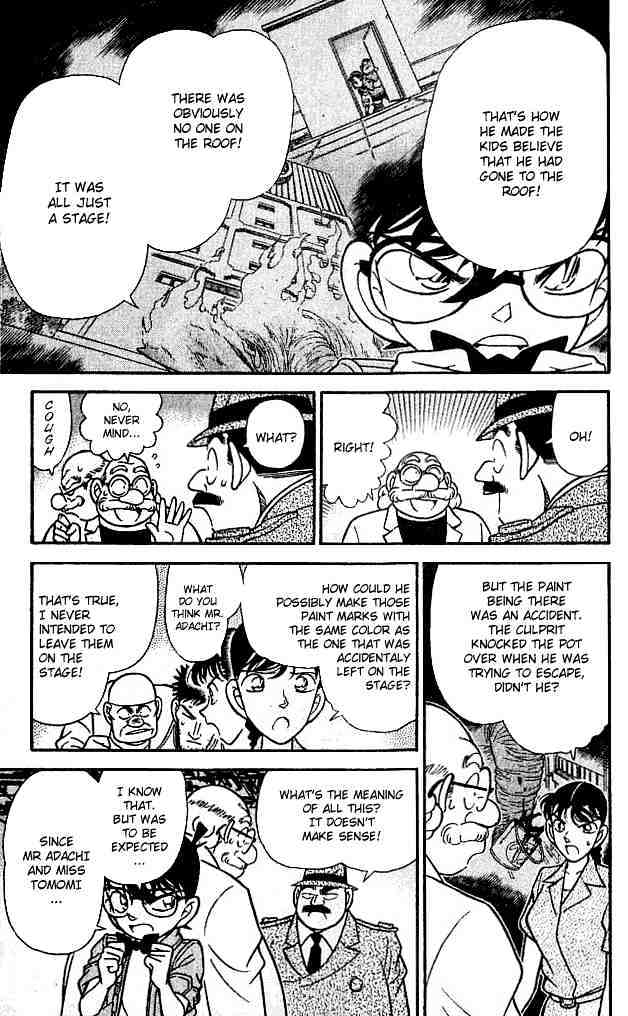 Page 7 of Chapter 130