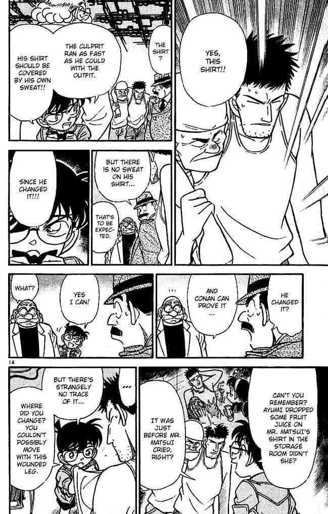 Page 14 of Chapter 130