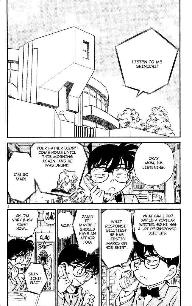 Page 2 of Chapter 131