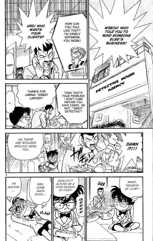 Page 4 of Chapter 131