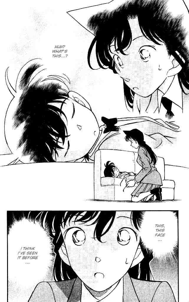 Page 6 of Chapter 131