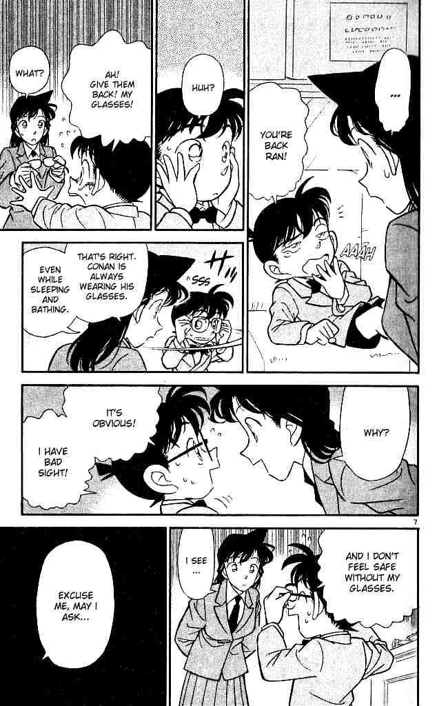 Page 7 of Chapter 131