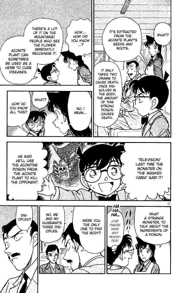 Page 11 of Chapter 131