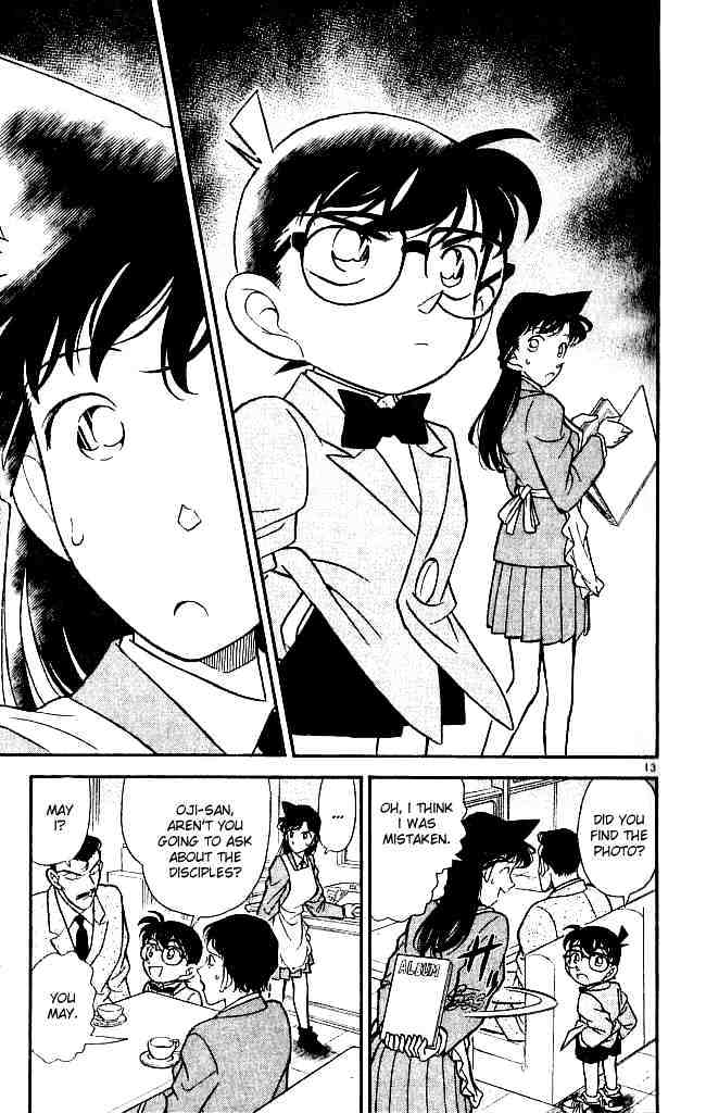 Page 13 of Chapter 131