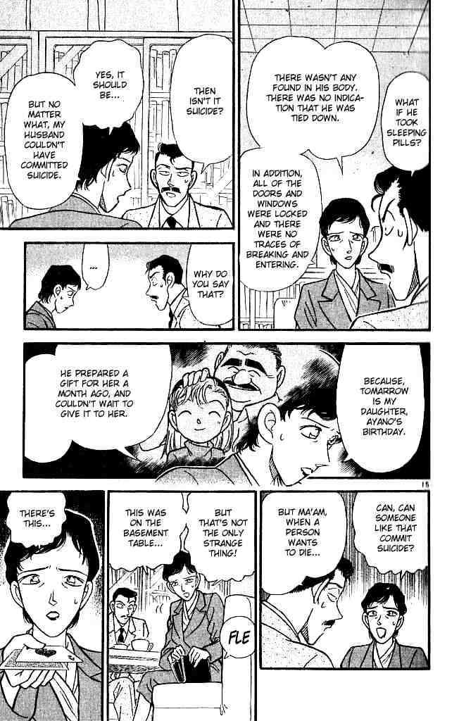 Page 15 of Chapter 131