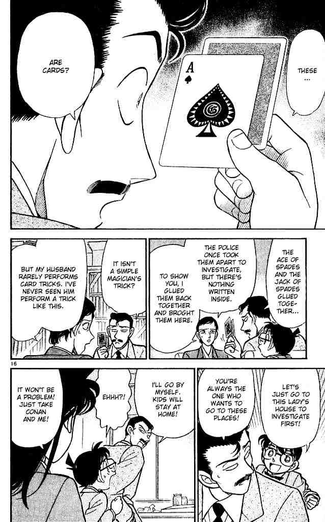 Page 16 of Chapter 131