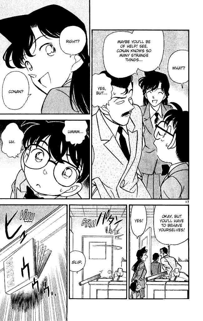 Page 17 of Chapter 131