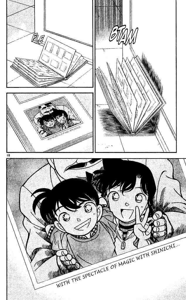 Page 18 of Chapter 131