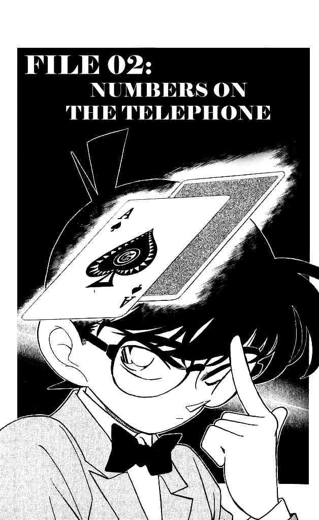 Page 1 of Chapter 132