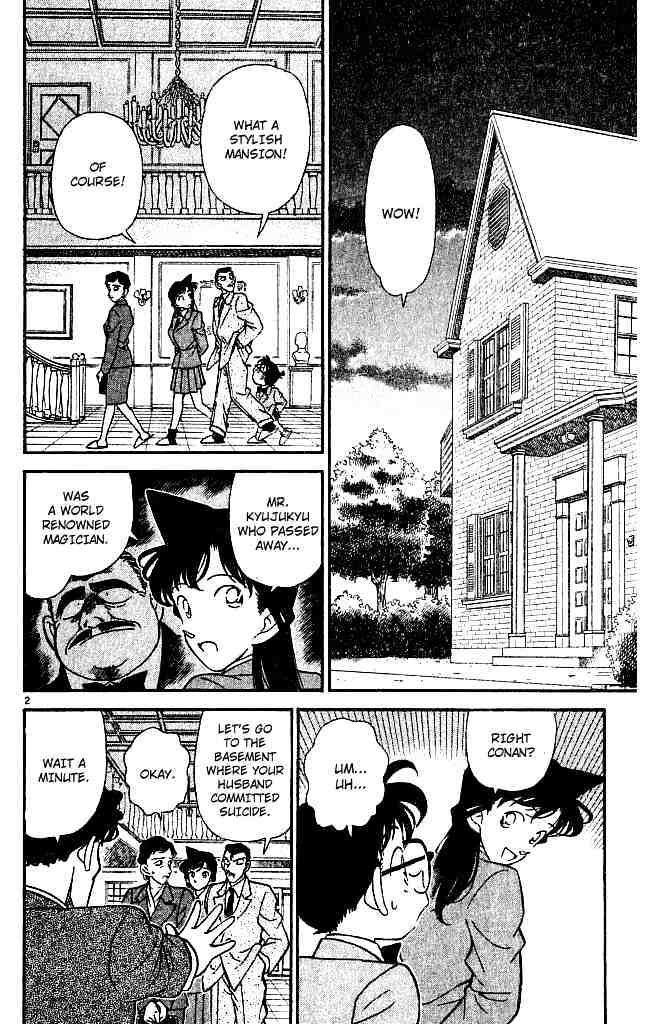 Page 2 of Chapter 132