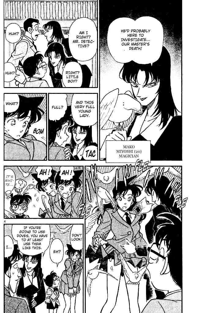 Page 4 of Chapter 132