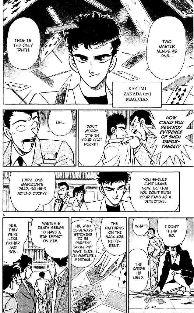Page 6 of Chapter 132