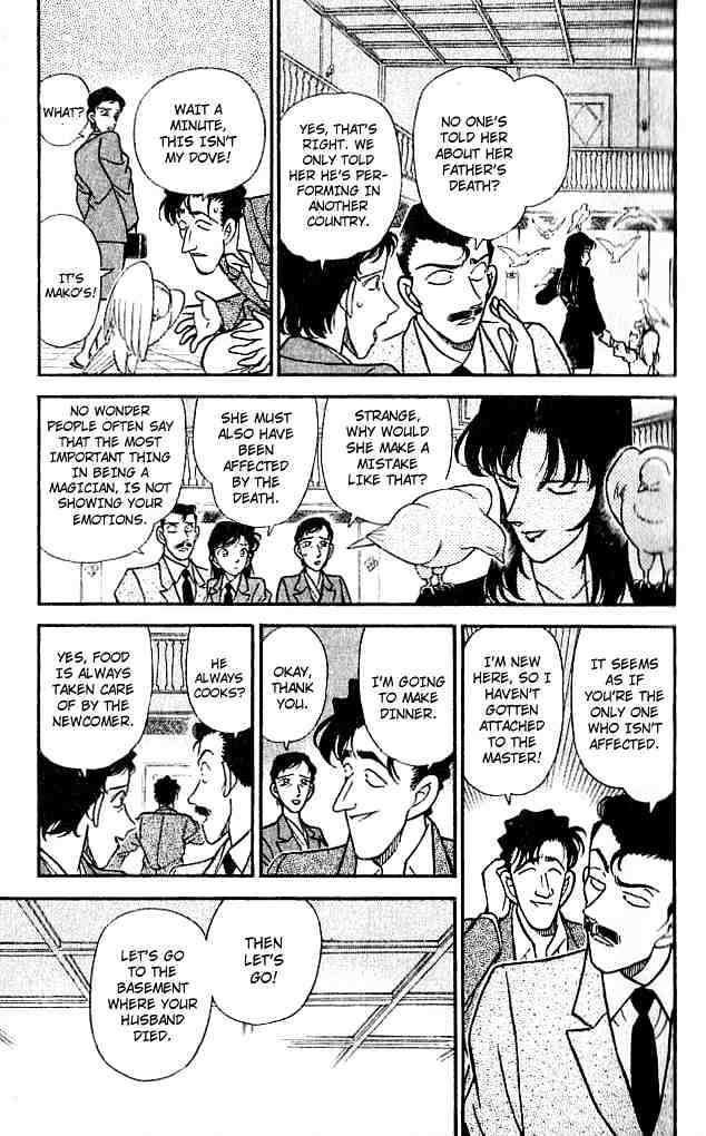 Page 9 of Chapter 132
