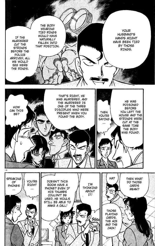 Page 14 of Chapter 132