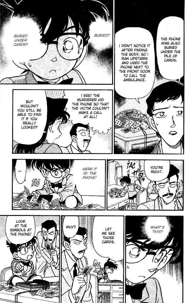 Page 15 of Chapter 132