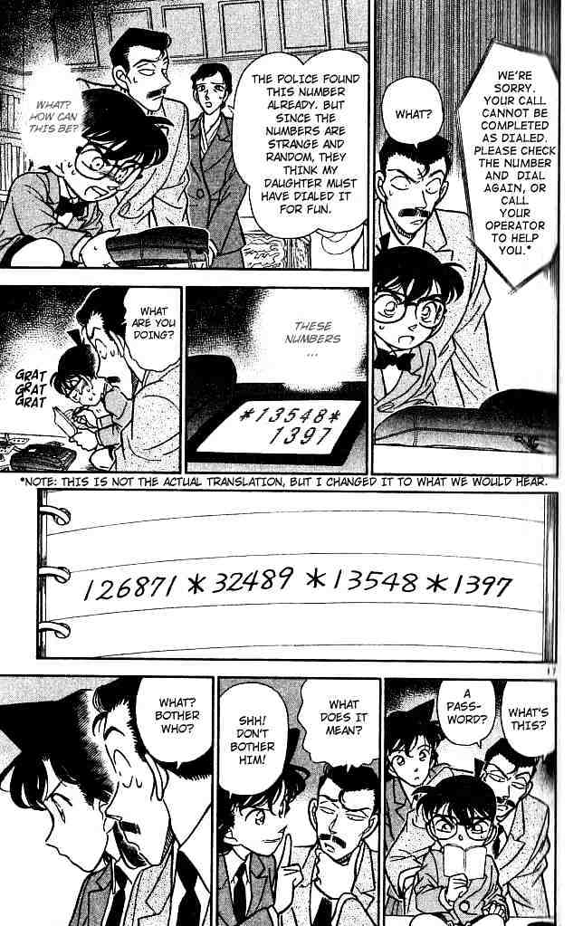 Page 17 of Chapter 132