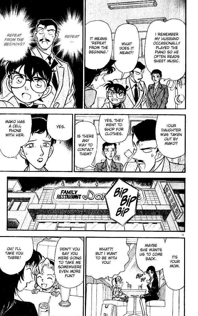Page 9 of Chapter 133
