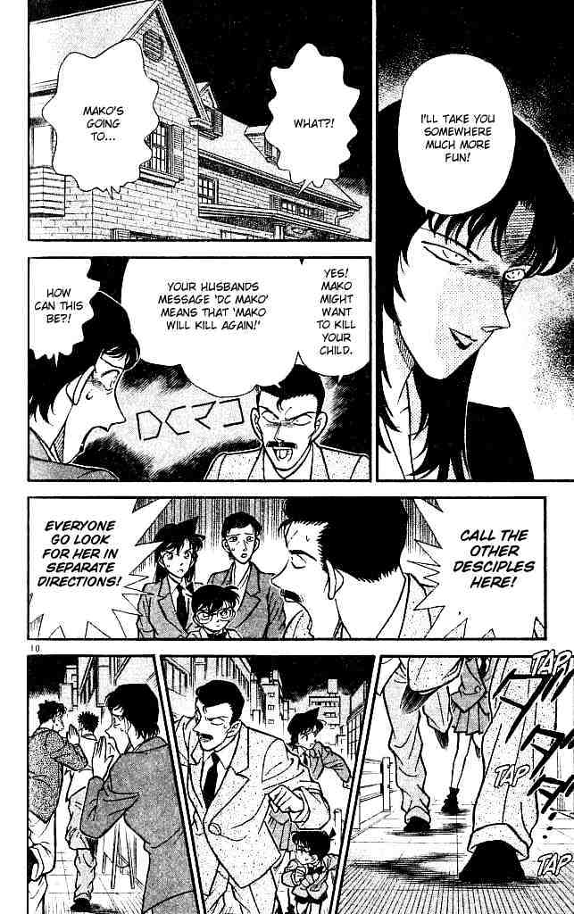 Page 10 of Chapter 133